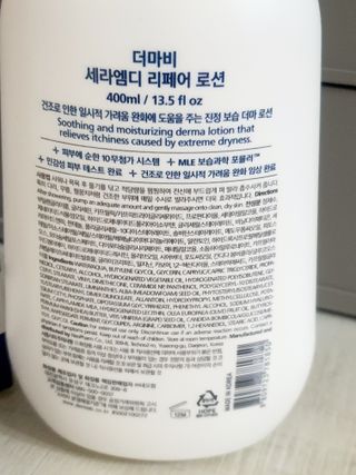 정은정님이 올린 리뷰 사진 2