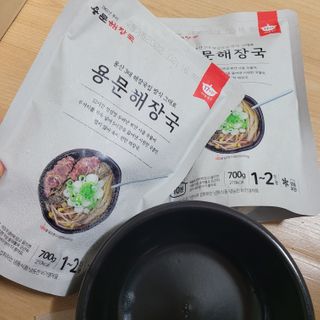 직장인님이 올린 리뷰 사진 2
