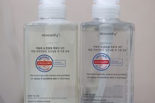 아토컴피 신생아와 반려동물도 사용가능한 고농축 세탁세제 섬유유연제 500ml 세트 (독일 피부과 임상시험 완료) — 4.5점을 준 리뷰어가 2022년 9월 올린 사용 사진