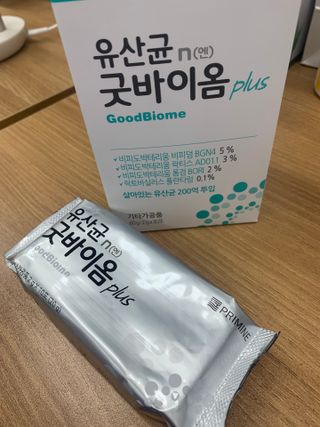프리마인 유산균 국가지정연구소 선정, 살아있는 생유산균 200억 마리의 힘. 유산균n굿바이옴플러스 — 5점을 준 리뷰어가 2021년 10월 올린 사용 사진