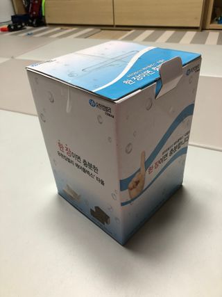 쫑쫑님이 올린 리뷰 사진 1