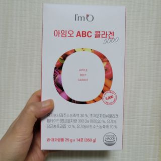 아임오 ABC 콜라겐 젤리 14포 — 4점을 준 리뷰어가 2021년 8월 올린 사용 사진