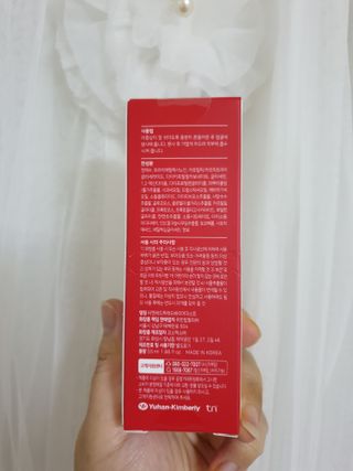 레드투래드 안티더스트 배리어 미스트 55ml — 4점을 준 리뷰어가 2021년 10월 올린 사용 사진