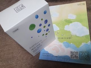 Eileen님이 올린 리뷰 사진 1