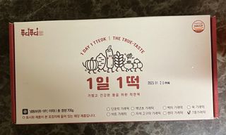 푸디푸디 1일1떡  가래떡 낱개포장 아침식사 식사대용 7종 세트 혼합 (14개입) — 5점을 준 리뷰어가 2022년 5월 올린 사용 사진