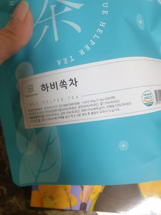 옙삐맘님이 올린 리뷰 사진 3