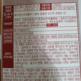 제이드님이 올린 리뷰 사진 3