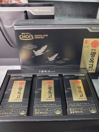 광동생활건강 [광동제약] 광동 광옥고 홍삼 본 30포 + 쇼핑백 증정 — 5점을 준 리뷰어가 2022년 5월 올린 사용 사진
