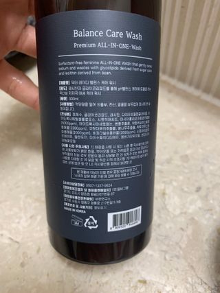 닥터레이디 밸런스 케어 워시 올인원 바디클렌져 여성청결제 — 4.5점을 준 리뷰어가 2022년 4월 올린 사용 사진