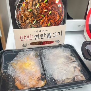 HEllENA님이 올린 리뷰 사진 4