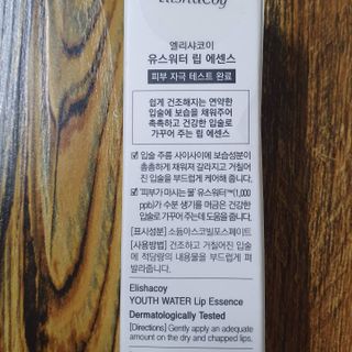 JAYDEN님이 올린 리뷰 사진 4
