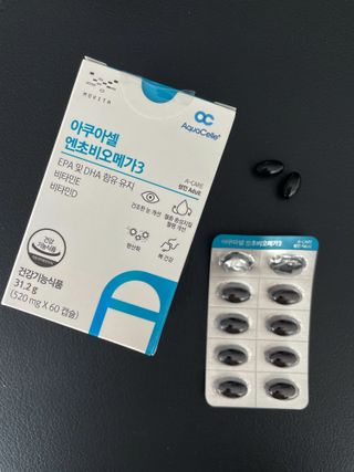 아라쭈님이 올린 리뷰 사진 2