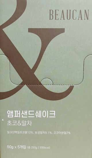 [뷰캔] 건강한 식사대용 앰퍼샌드 단백질 쉐이크 초코&말차 50g — 5점을 준 리뷰어가 2022년 6월 올린 사용 사진