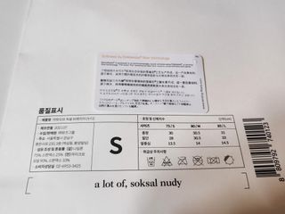 blue님이 올린 리뷰 사진 3
