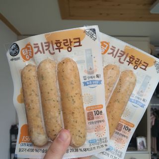 매실님이 올린 리뷰 사진 1