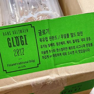 H365 [Kaskein Luomutyrniglögi] 핀란드 전통 무알콜 멀드와인 시벅톤 글로기 — 4.5점을 준 리뷰어가 2021년 4월 올린 사용 사진
