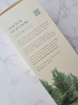 블룸 유미님이 올린 리뷰 사진 2