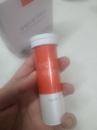 [슬림드랍 석류맛] 건기식 다이어트 보조제 겸 비타민 — 5점을 준 리뷰어가 2021년 12월 올린 사용 사진