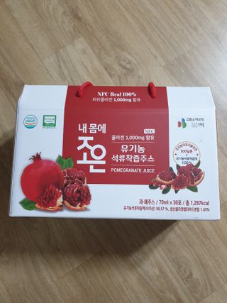 농업회사법인조은 유기농 석류 NFC 착즙주스 70ml 30포 — 5점을 준 리뷰어가 2021년 10월 올린 사용 사진