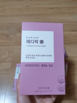 이쁜공주님이 올린 리뷰 사진 1