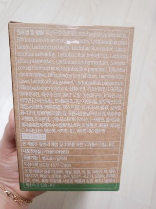부붑님이 올린 리뷰 사진 2