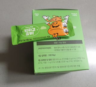아르코♡님이 올린 리뷰 사진 4