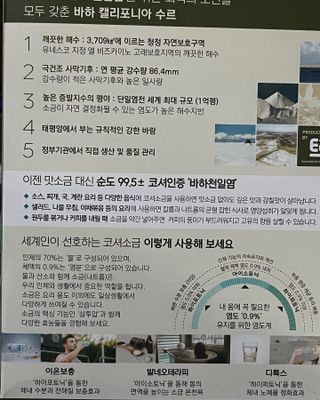 thooooooni님이 올린 리뷰 사진 2