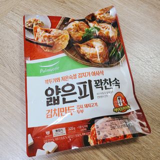 J.영원한별님이 올린 리뷰 사진 1