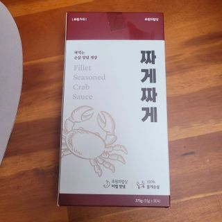 이타마님이 올린 리뷰 사진 1