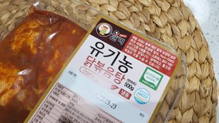 홍양님이 올린 리뷰 사진 2