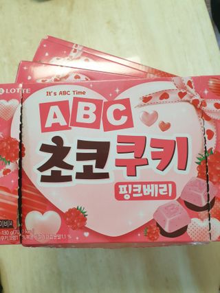 긍정미뇽님이 올린 리뷰 사진 1