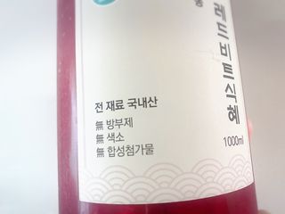 트롯전통식혜 트롯레드비트식혜 1리터 +500리터 — 5점을 준 리뷰어가 2021년 6월 올린 사용 사진