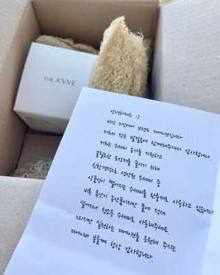 디에이브 더마-테카 바이옴 크림 50ml — 5점을 준 리뷰어가 2022년 10월 올린 사용 사진