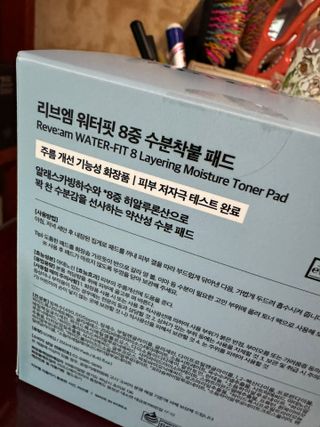o7902o님이 올린 리뷰 사진 2