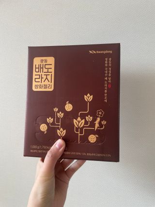 라니님이 올린 리뷰 사진 1