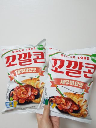 쪼꼬사랑이언니님이 올린 리뷰 사진 1
