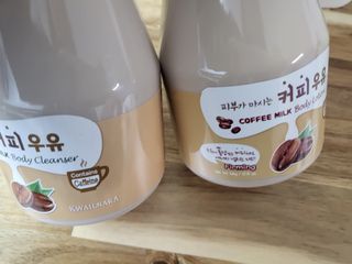 [과일나라] 피부가 마시는 커피우유 바디클렌저&바디로션 — 4점을 준 리뷰어가 2022년 3월 올린 사용 사진