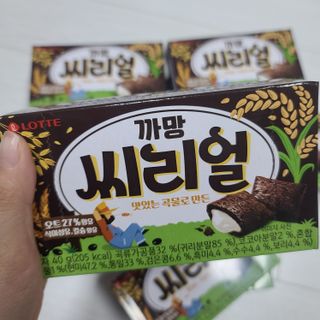 응디니님이 올린 리뷰 사진 2