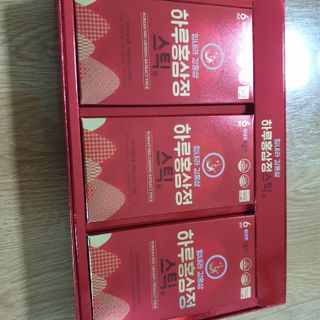 오세요님이 올린 리뷰 사진 2