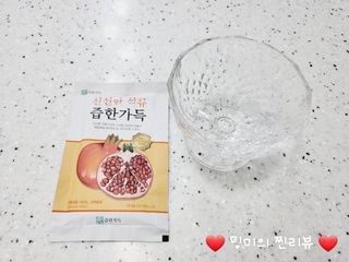 ❤️밍미❤️님이 올린 리뷰 사진 4