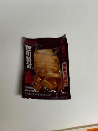 빵이님이 올린 리뷰 사진 4