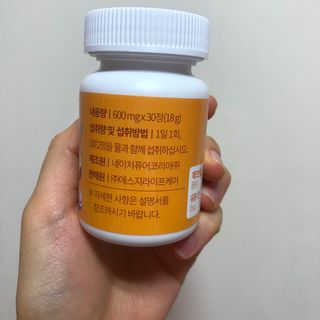 뜌우님이 올린 리뷰 사진 3
