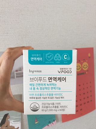 라봉마마님이 올린 리뷰 사진 1