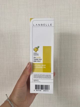 랑벨 내츄럴 딥 클렌징 오일 200ml (저자극 약산성 천연 클렌징) — 5점을 준 리뷰어가 2022년 5월 올린 사용 사진