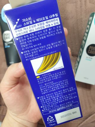 [갸스비] 명불허전, 남성을 위한 브랜드 갸스비의 올인원, 폼클렌징, 헤어오일 3종 — 5점을 준 리뷰어가 2021년 4월 올린 사용 사진