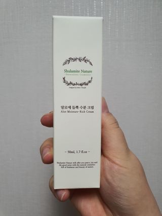술람미네이처 자연주의 화장품ㅣ속보습 충전 + 민감/트러블 피부 진정 - 알로에 듬뿍 수분 크림 50ml — 5점을 준 리뷰어가 2022년 6월 올린 사용 사진