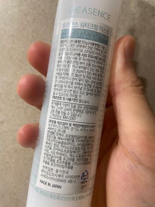 진민수님이 올린 리뷰 사진 4