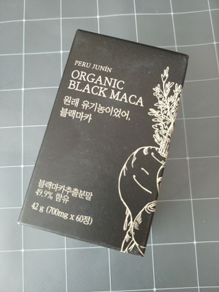 람보슈터님이 올린 리뷰 사진 2