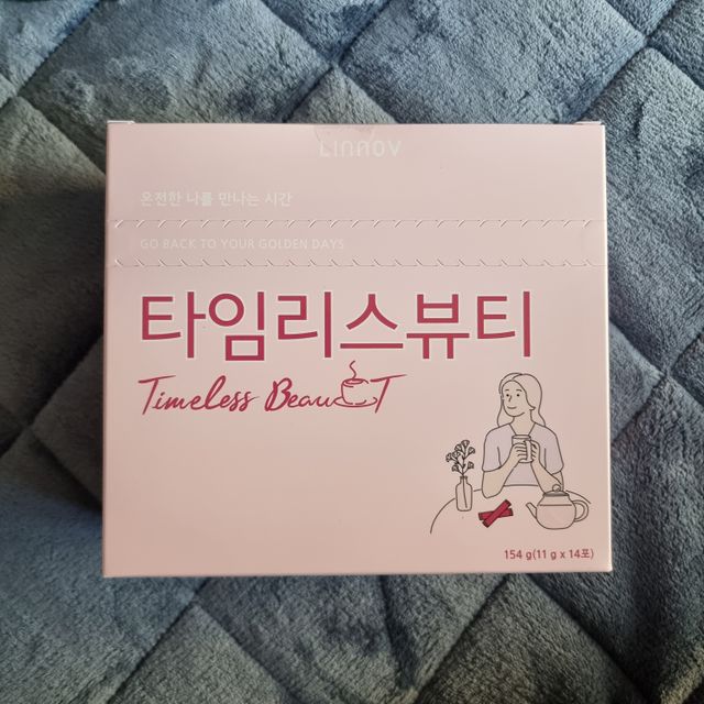 [리노브] 타임리스뷰티 20가지 식물 추출물 1BOX(14포) 리뷰 사진