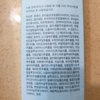 깜딱지님이 올린 리뷰 사진 2